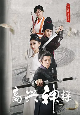 在线免费视频分辨率
