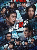 在线天堂av