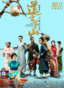 在线天堂av